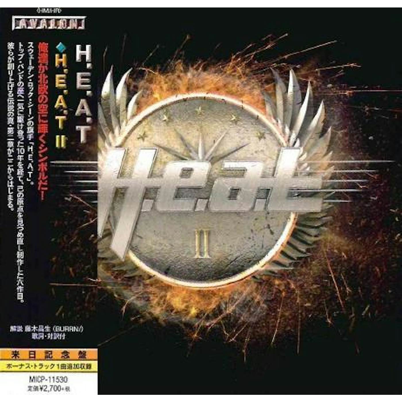 H.E.A.T 2 CD