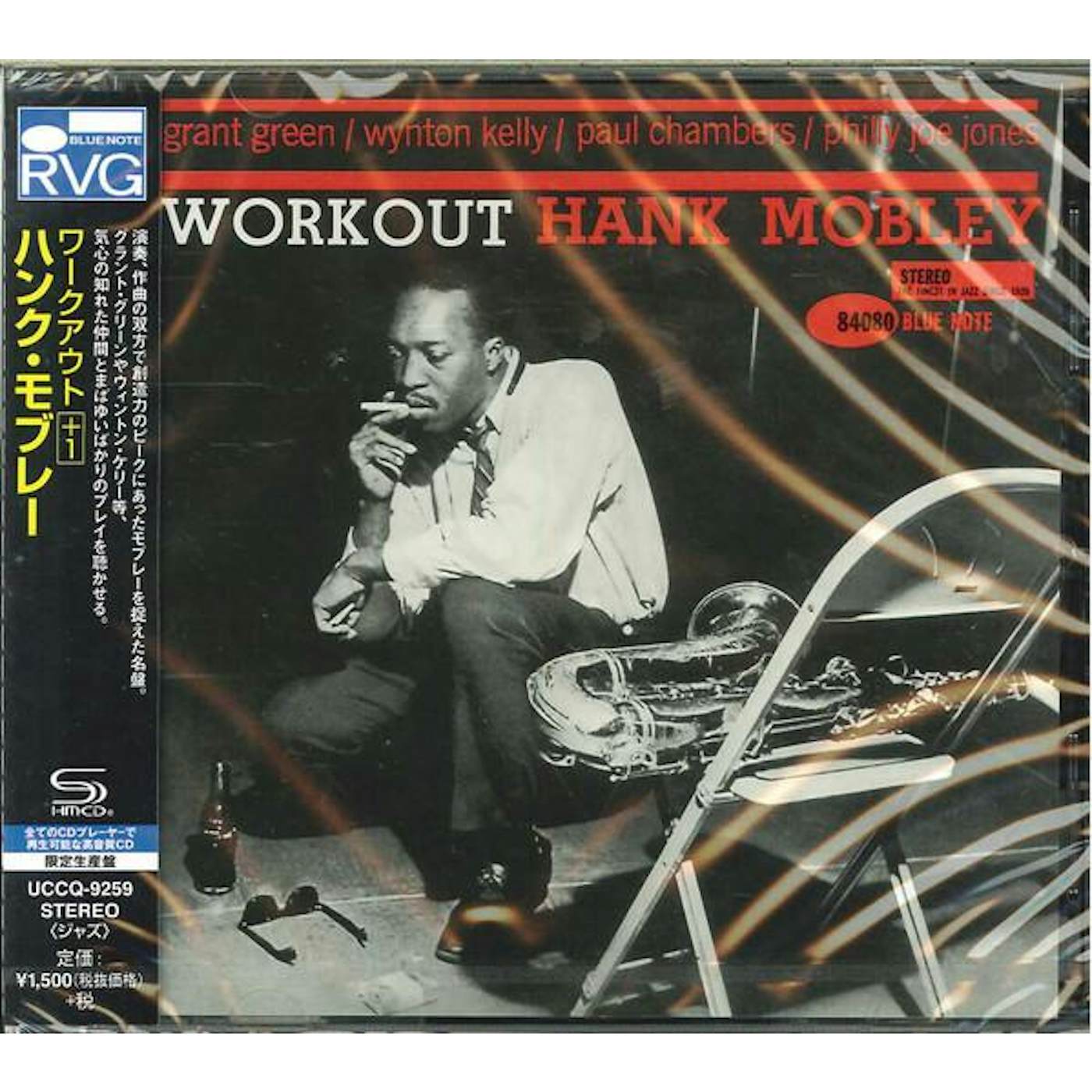 Hank Mobley WORKOUT (SHM/BONUS TRACK/REMASTERED/REISSUE) CD