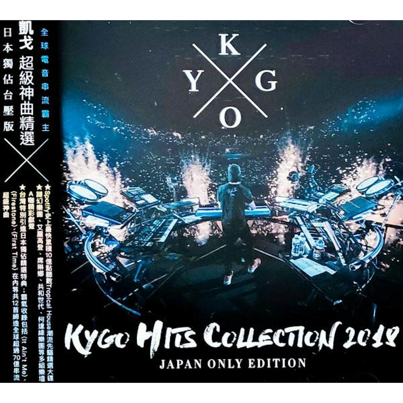KYGO HITS COLLECTION 2018 CD
