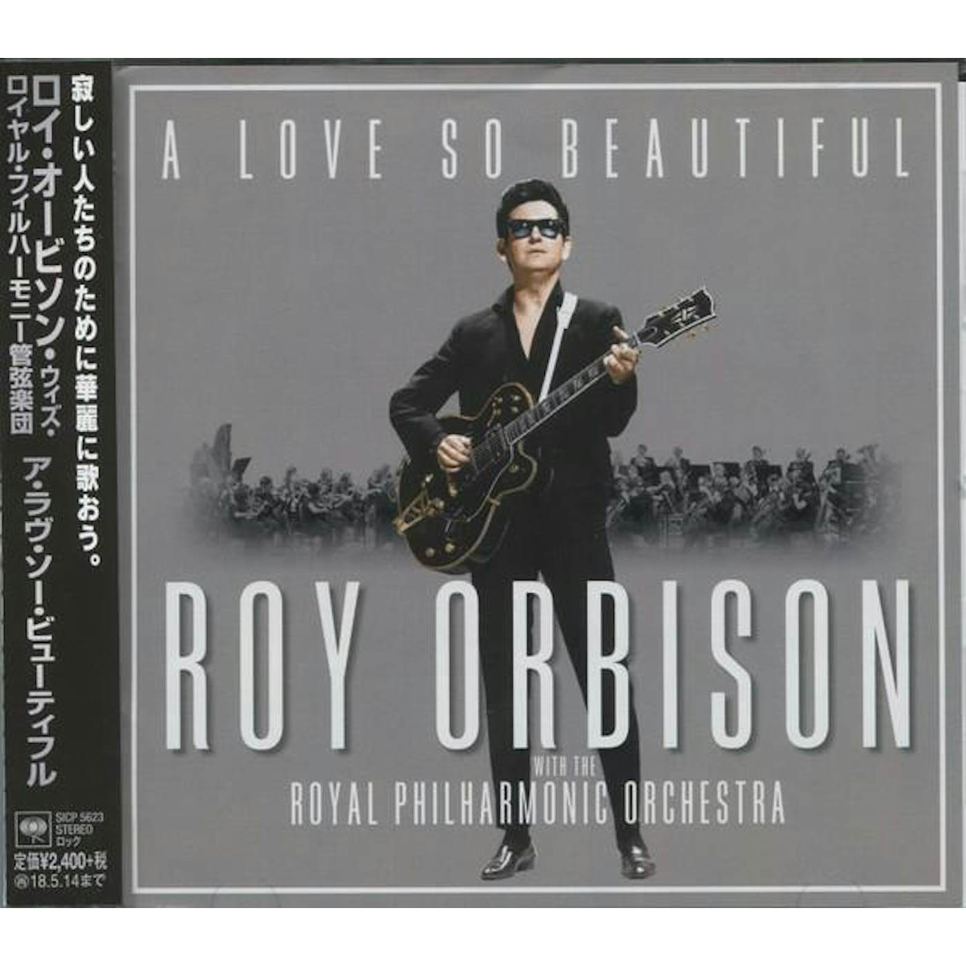Roy Orbison CD - A Love So Beautiful - Roy Orbison & The