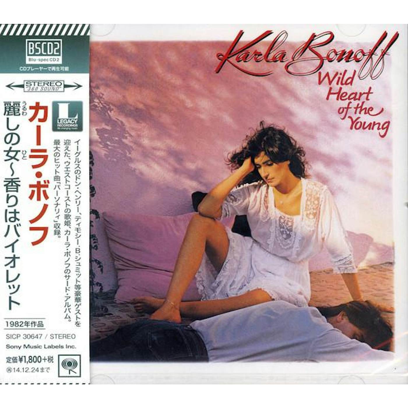 Karla Bonoff WILD HEART OF THE YOUNG CD