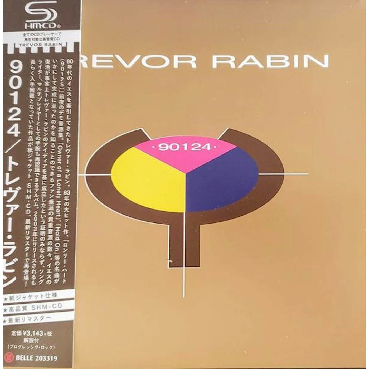 Trevor Rabin 90124 CD