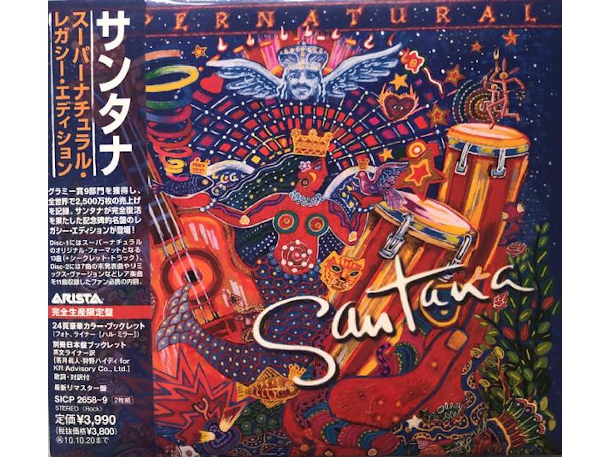 Santana SUPERNATURAL LEGACY EDIT CD