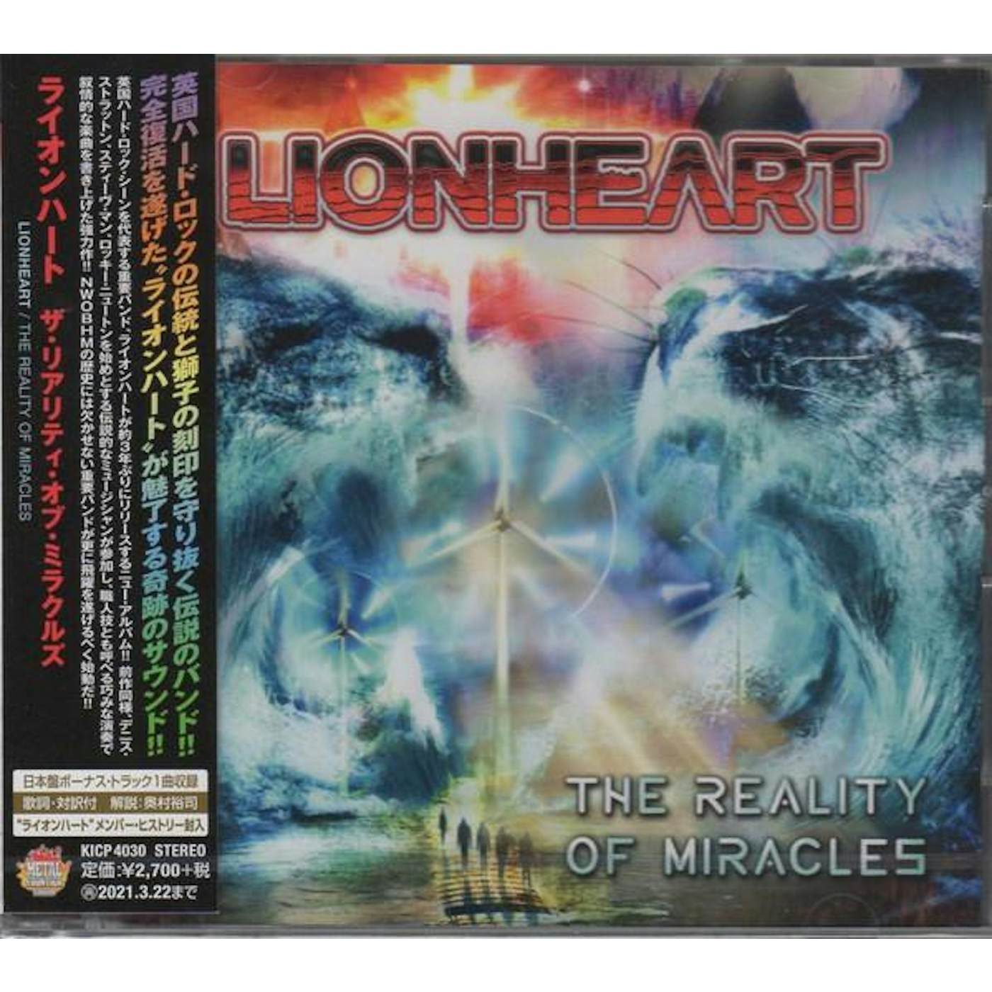 Lionheart REALITY OF MIRACLES CD