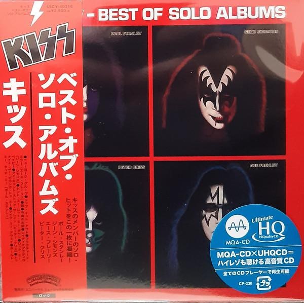 KISS BEST OF SOLO ALBUMS CD