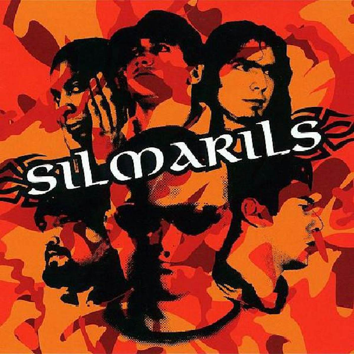 Silmarils Vinyl Record