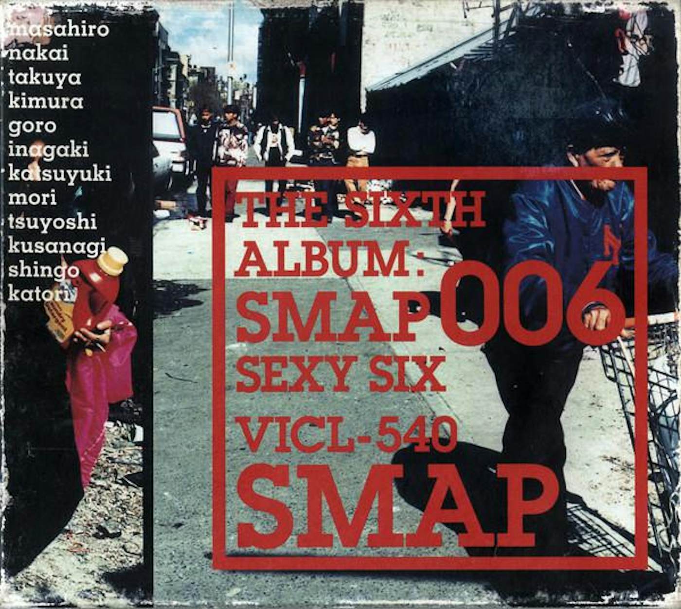 Smap 006 CD $38.99$34.99