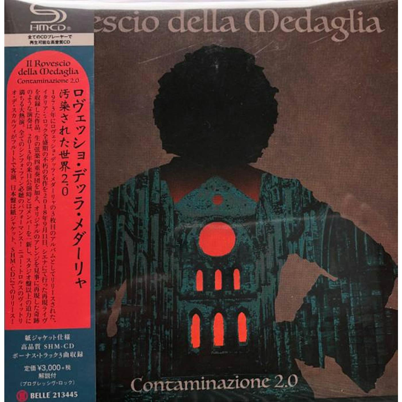 Il Rovescio Della Medaglia CONTAMINAZIONE 2.0 CD