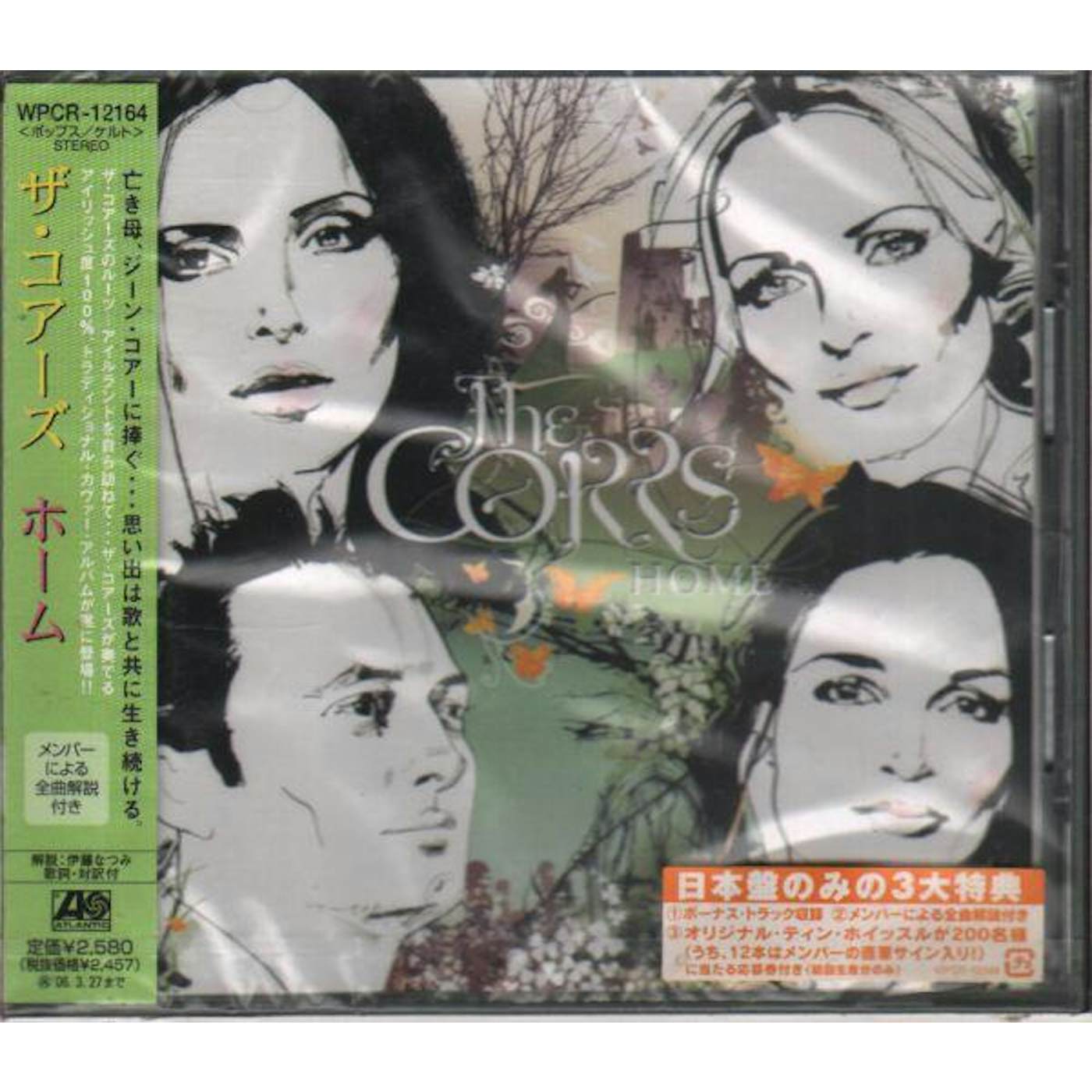 The Corrs HOME CD