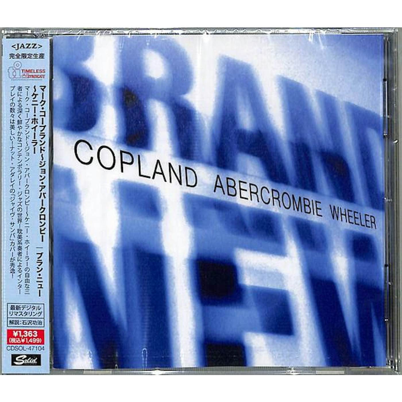 Marc Copland BRAND NEW CD