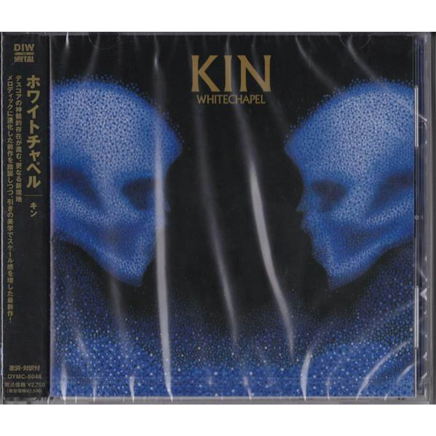 Whitechapel KIN KIN CD