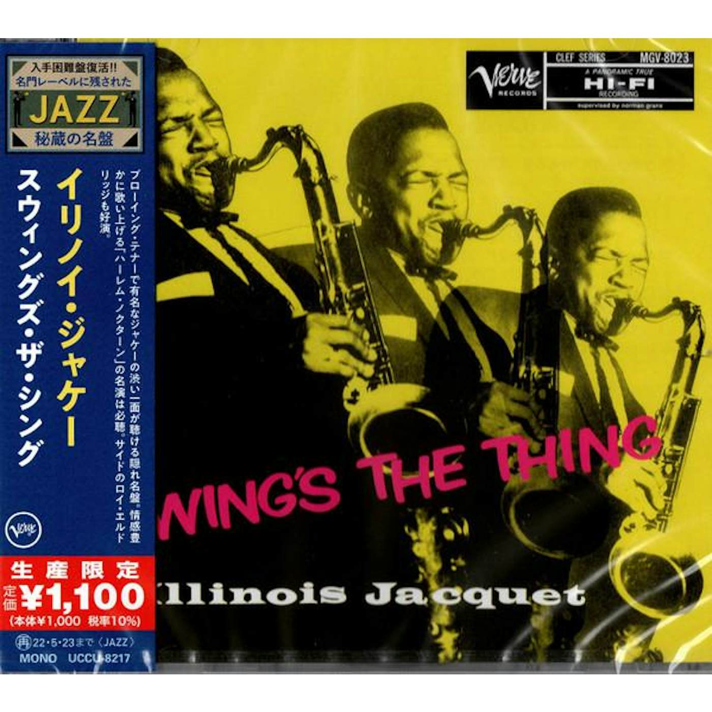 Illinois Jacquet SWING'S THE THING CD