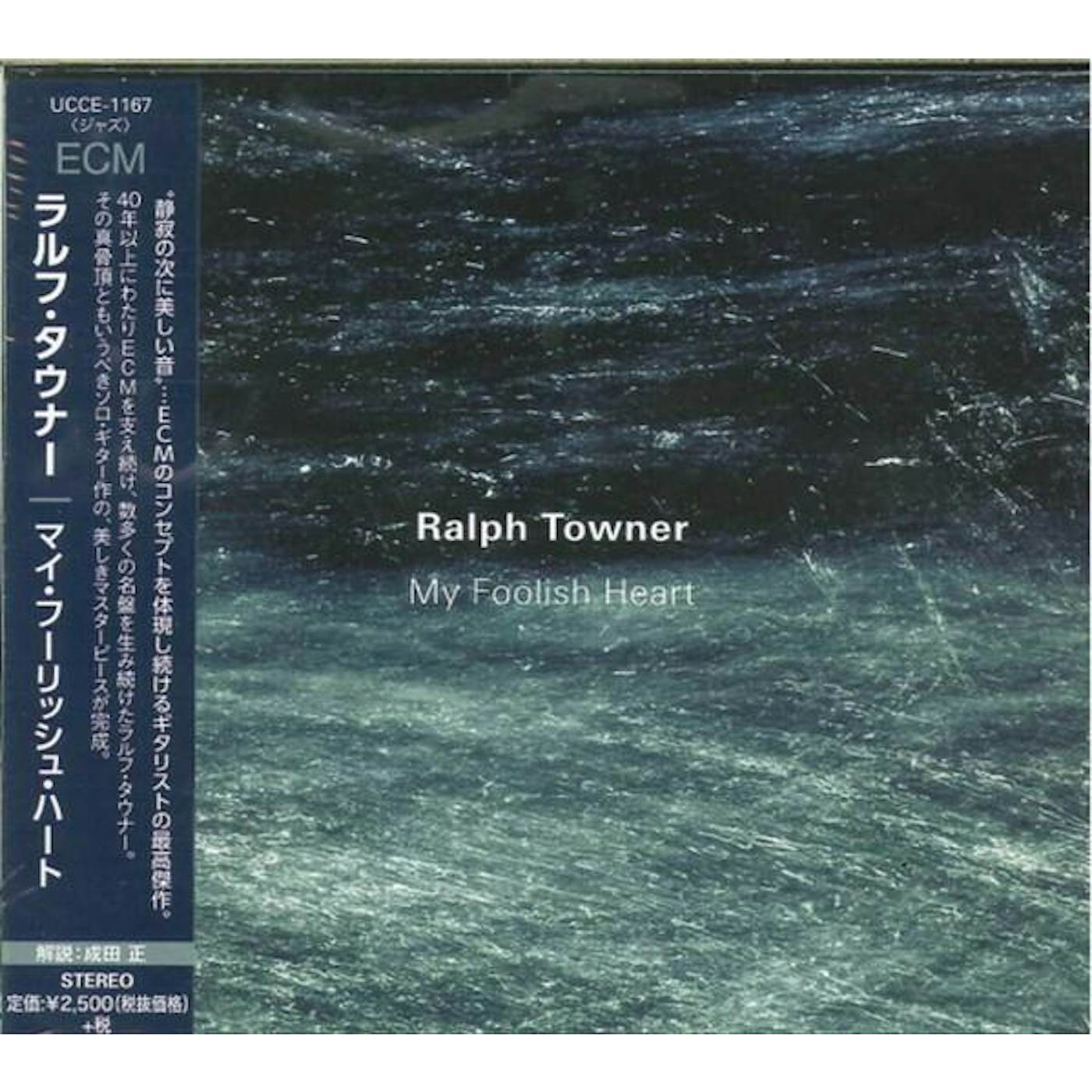 Ralph Towner MY FOOLISH HEART CD