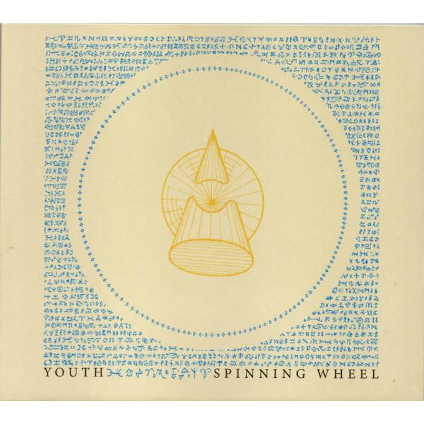 Youth SPINNING WHEEL CD