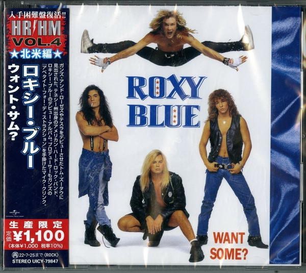 Roxy Blue Shirts,Roxy Blue Merch,Roxy Blue Hoodies,Roxy Blue Vinyl