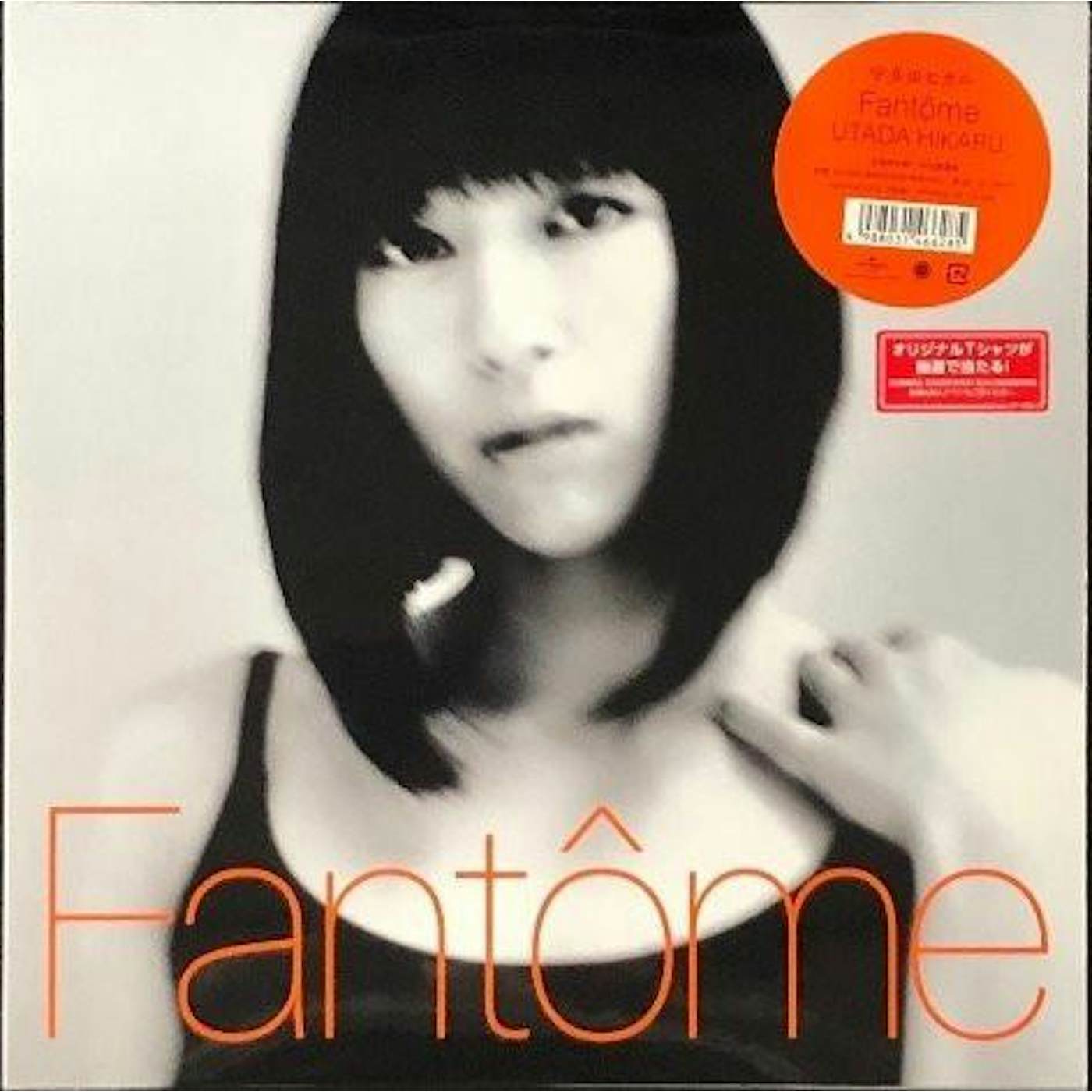 Hikaru Utada FANTOME (2LP) Vinyl Record