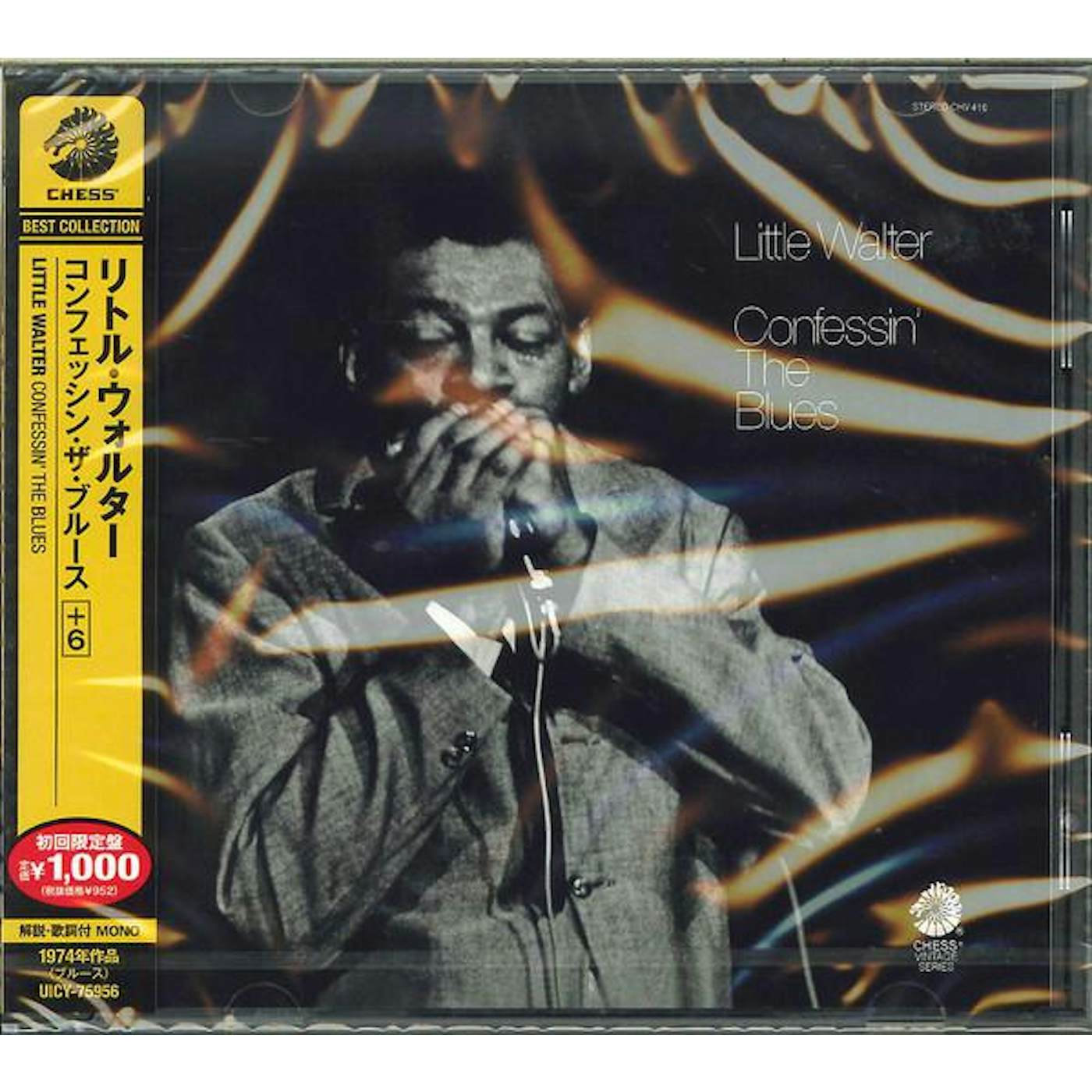 Little Walter CONFESSIN' THE BLUES (LIMITED) CD