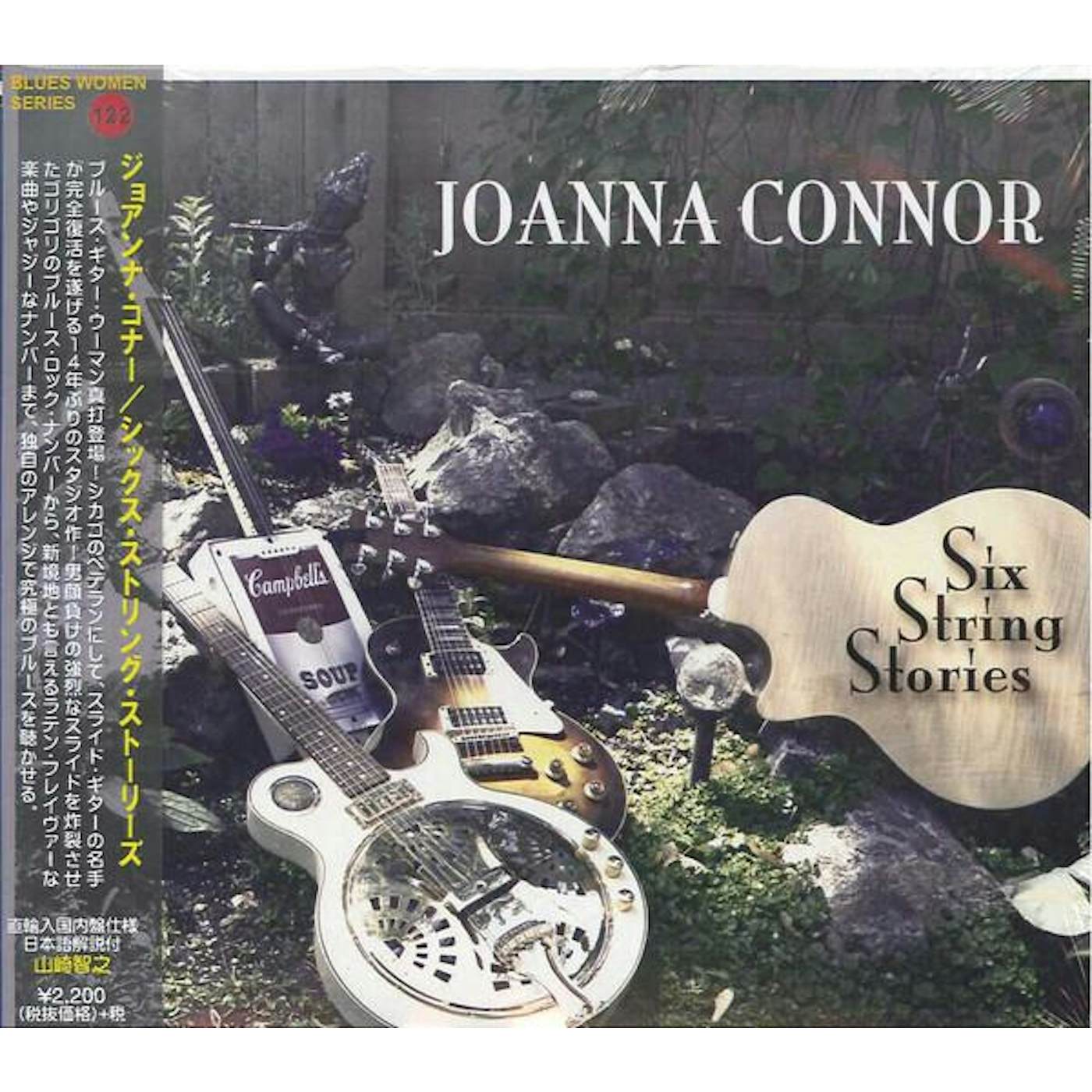 Joanna Connor SIX STRING STORIES CD
