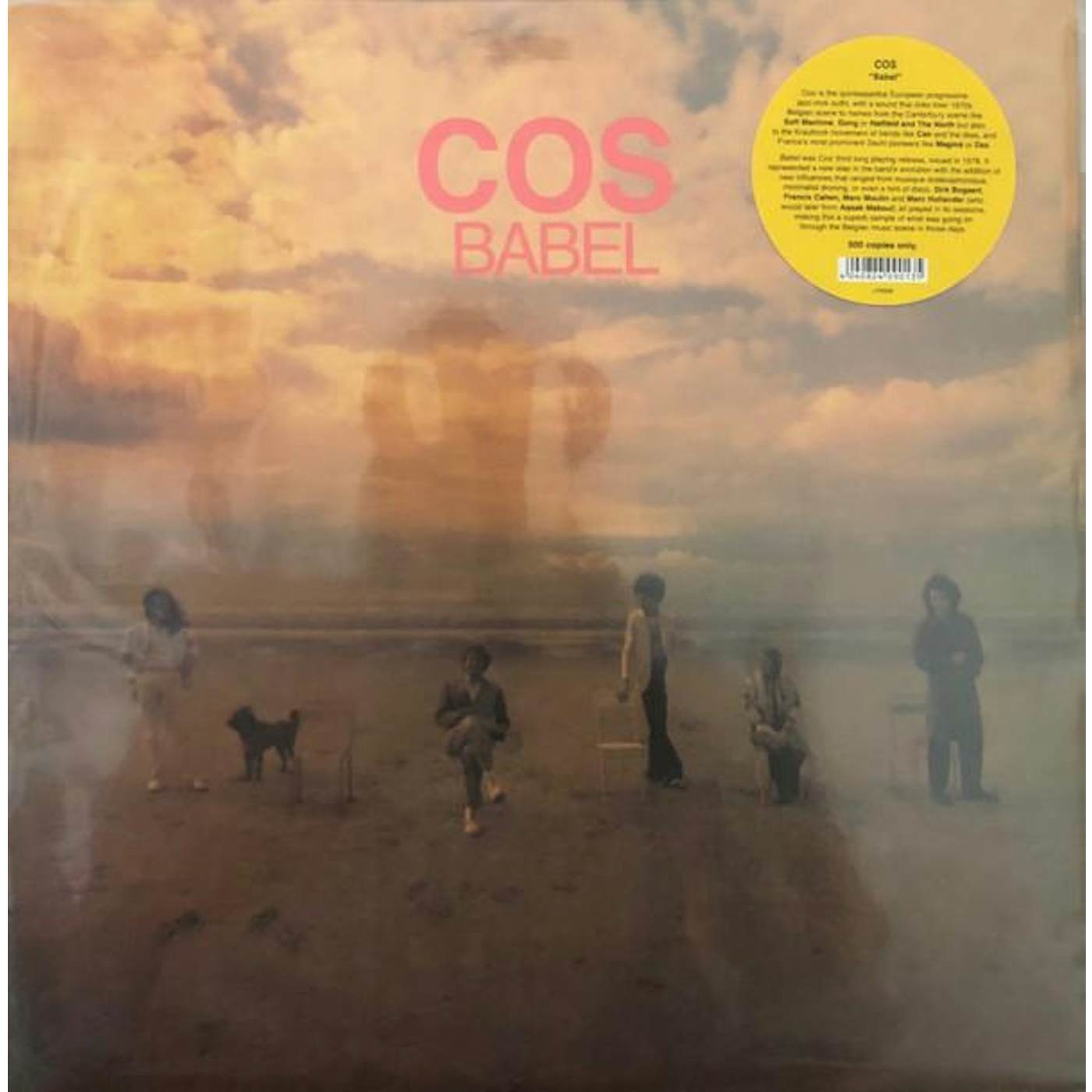 Cos Babel Vinyl Record