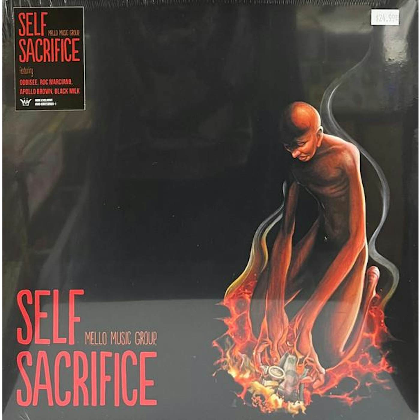 Mello Music Group SELF SACRIFICE (FLAMING ORANGE VINYL) (I) Vinyl Record