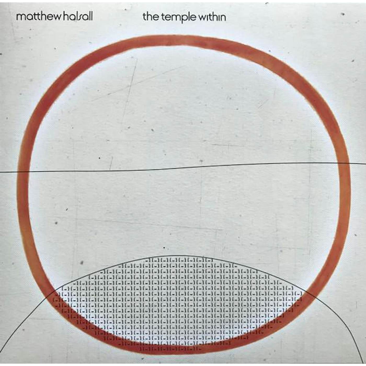 Matthew Halsall TEMPLE WITHIN (EP) Vinyl Record