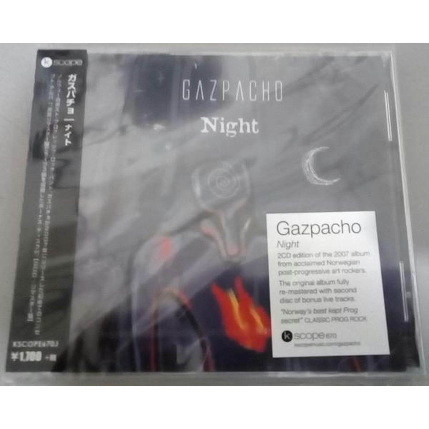 Gazpacho NIGHT (2CD/JEWEL CASE) CD