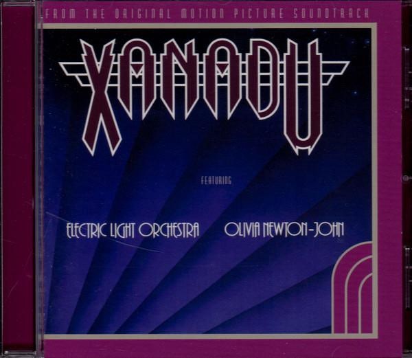 ELO (Electric Light Orchestra) XANADU ORIGINAL MOTION PICTURE