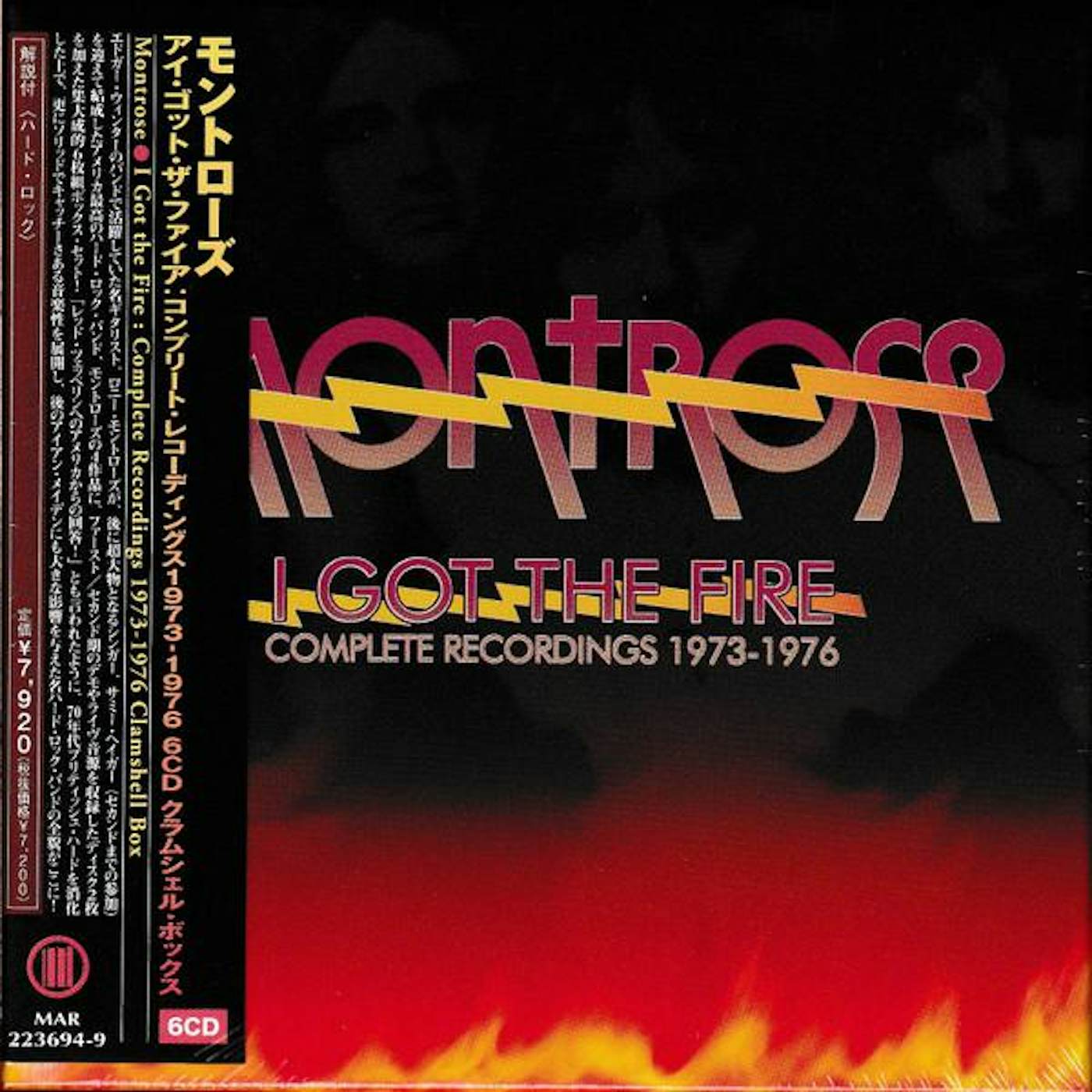 Montrose I GOT THE FIRE: COMPLETE RECORDINGS 1973-1976 (6CD) CD
