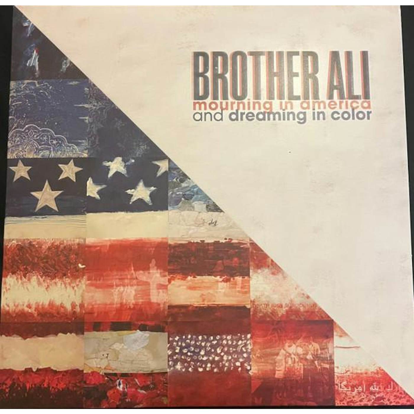 Brother Ali MOURNING IN AMERICA & DREAMING IN COLOR (10 YEAR ANNIVERSARY EDITION/RED WHITE & BLUE VINYL/2LP) Vinyl Record