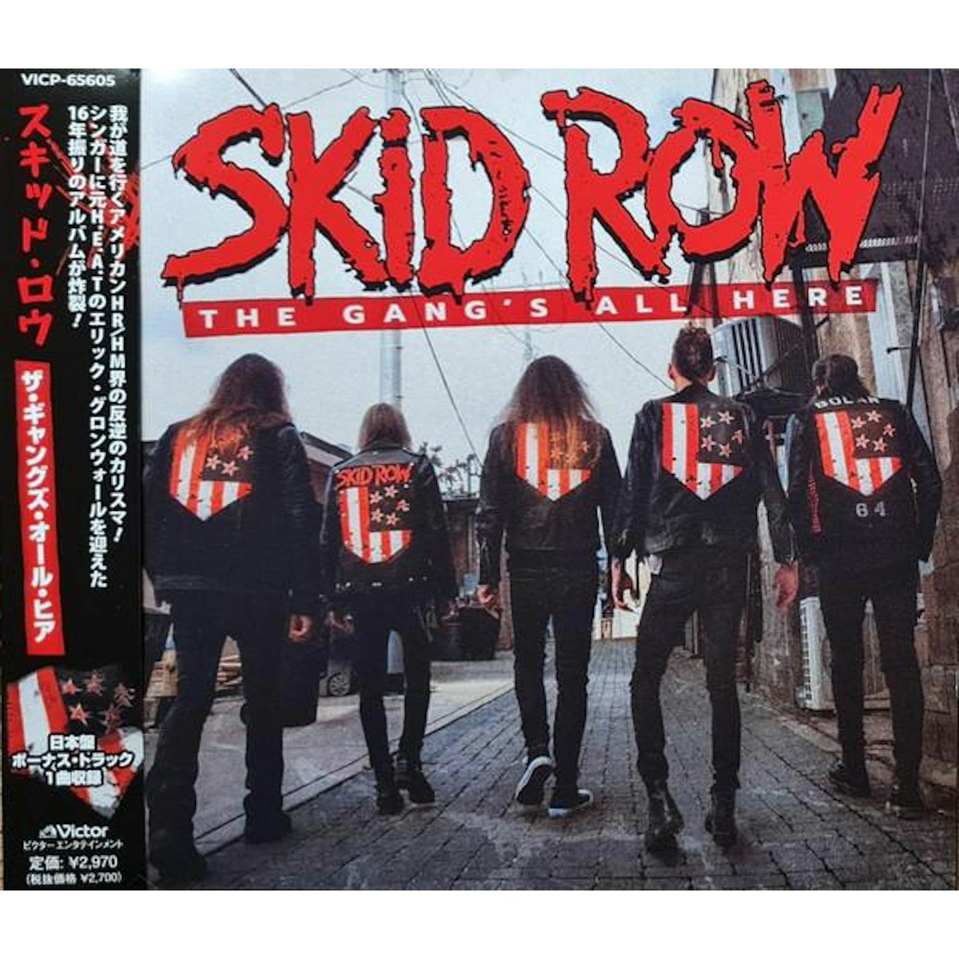 Skid Row GANG'S ALL HERE CD