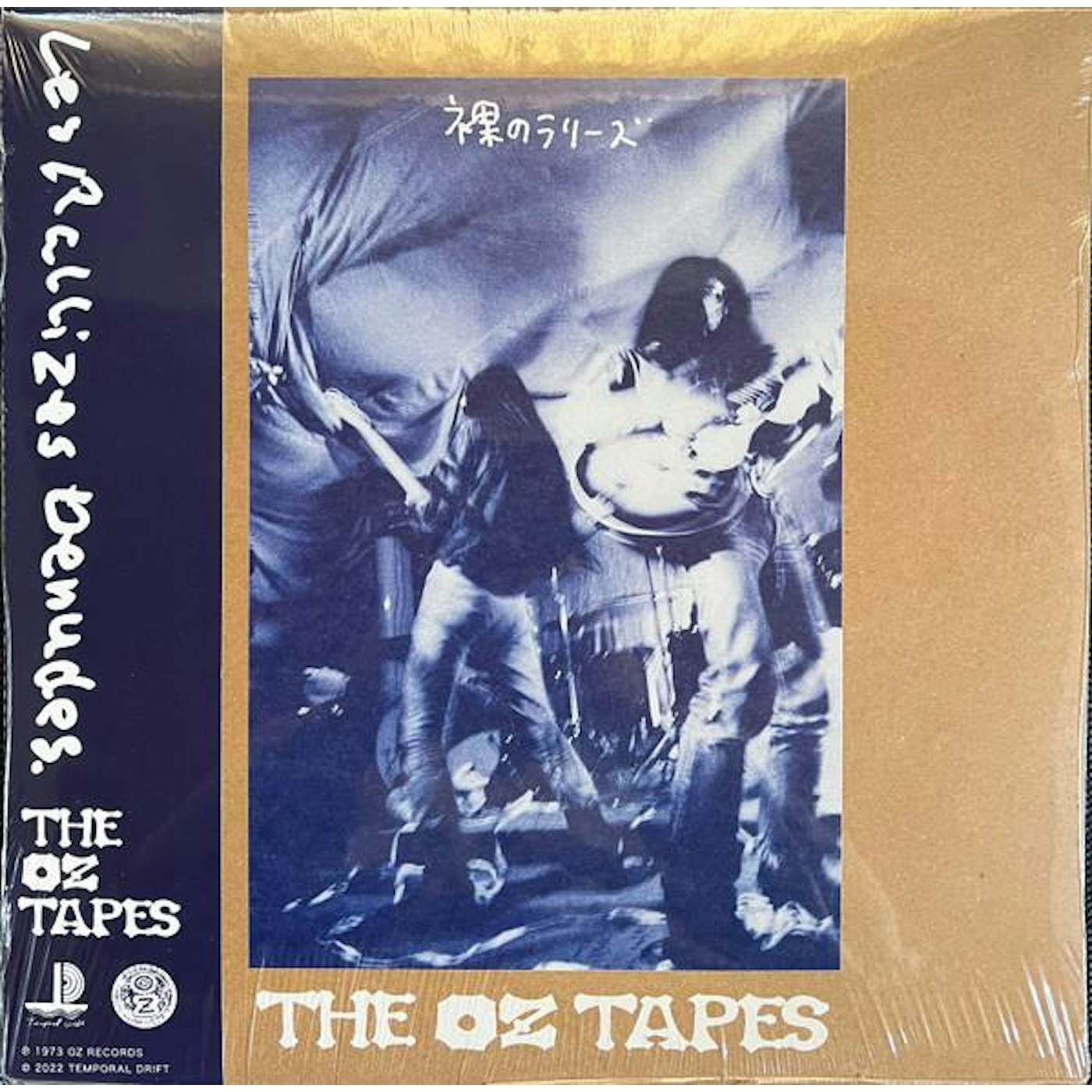 Les Rallizes Dénudés OZ TAPES (BLUE VINYL/2LP) Vinyl Record
