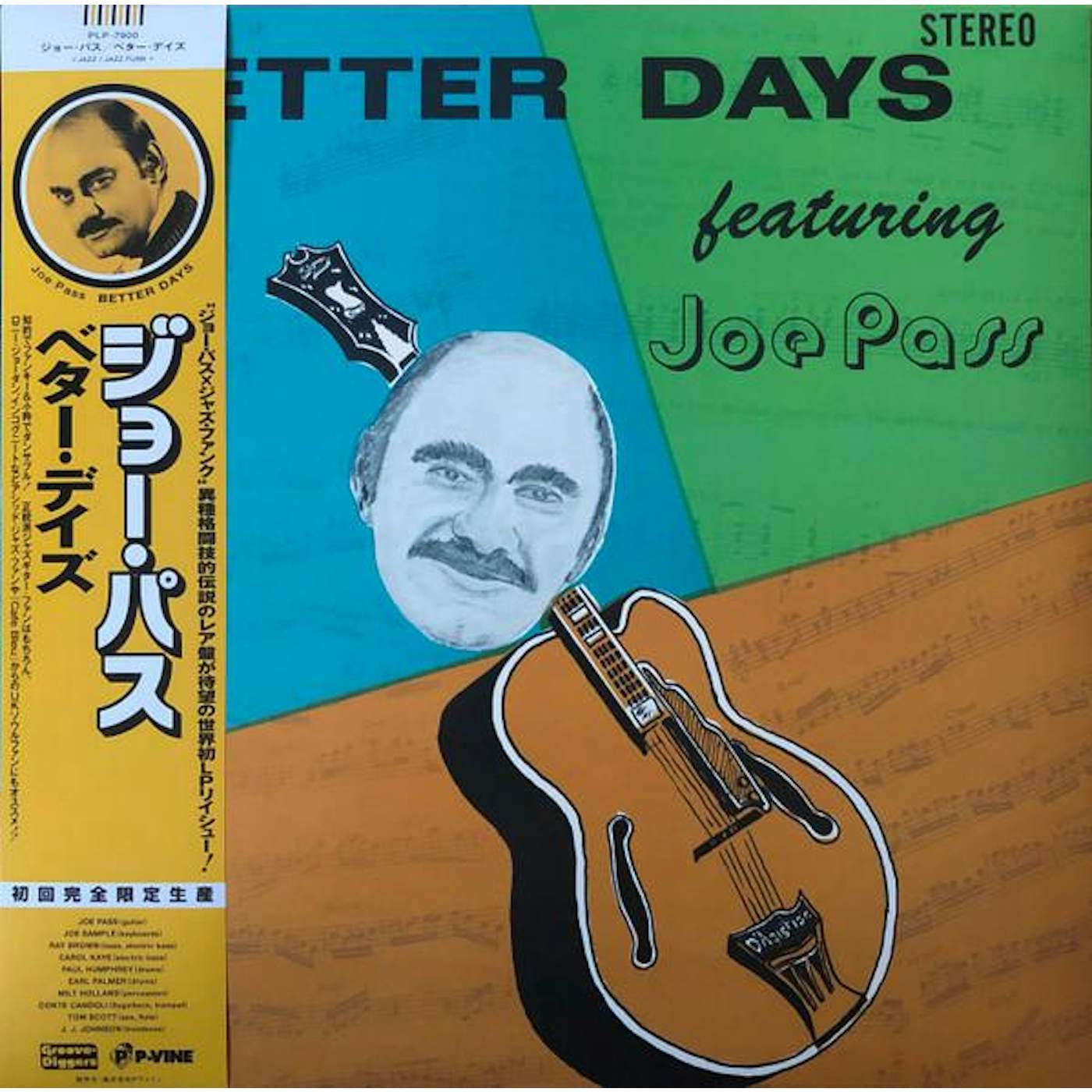 Joe Pass BETTER DAYS Vinyl Record