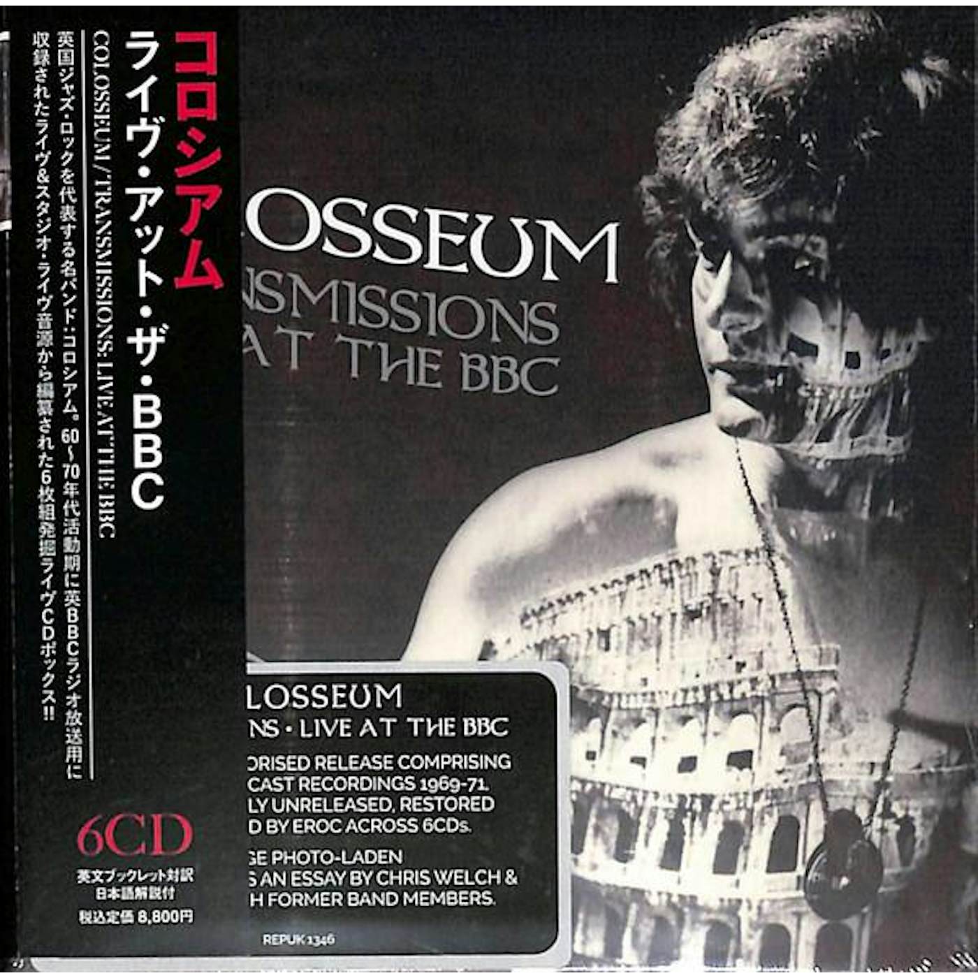 Unknown TRANSMISSIONS LIVE AT THE BBC CD