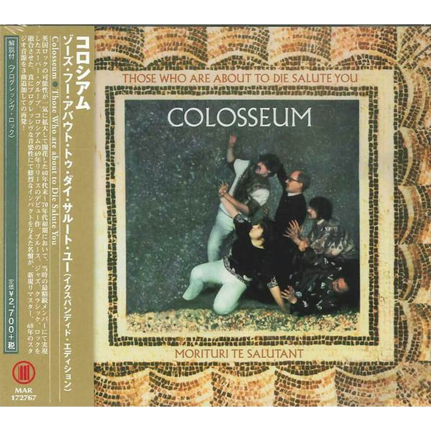 Colosseum THOSE WHO ARE ABOUT TO DIE SALUTE YOU (REMASTERED/EXPANDED) CD
