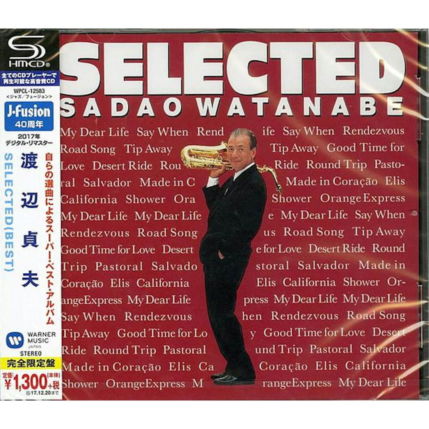 Sadao Watanabe SELECTED (BEST) CD