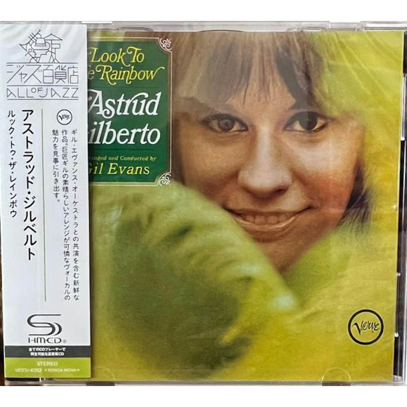 Astrud Gilberto LOOK TO THE RAINBOW CD
