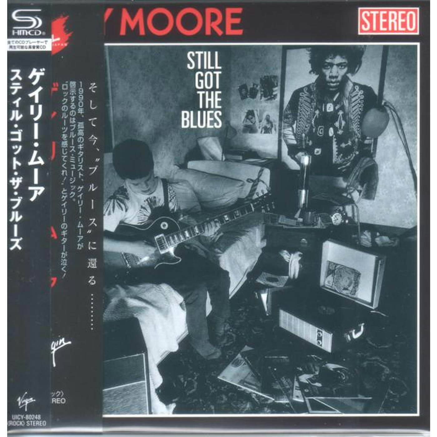 Gary Moore STILL GOT THE BLUES (SHM-CD) CD