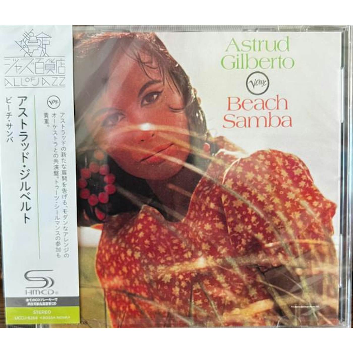 Astrud Gilberto BEACH SAMBA CD