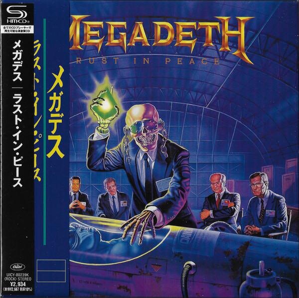 Megadeth RUST IN PEACE CD