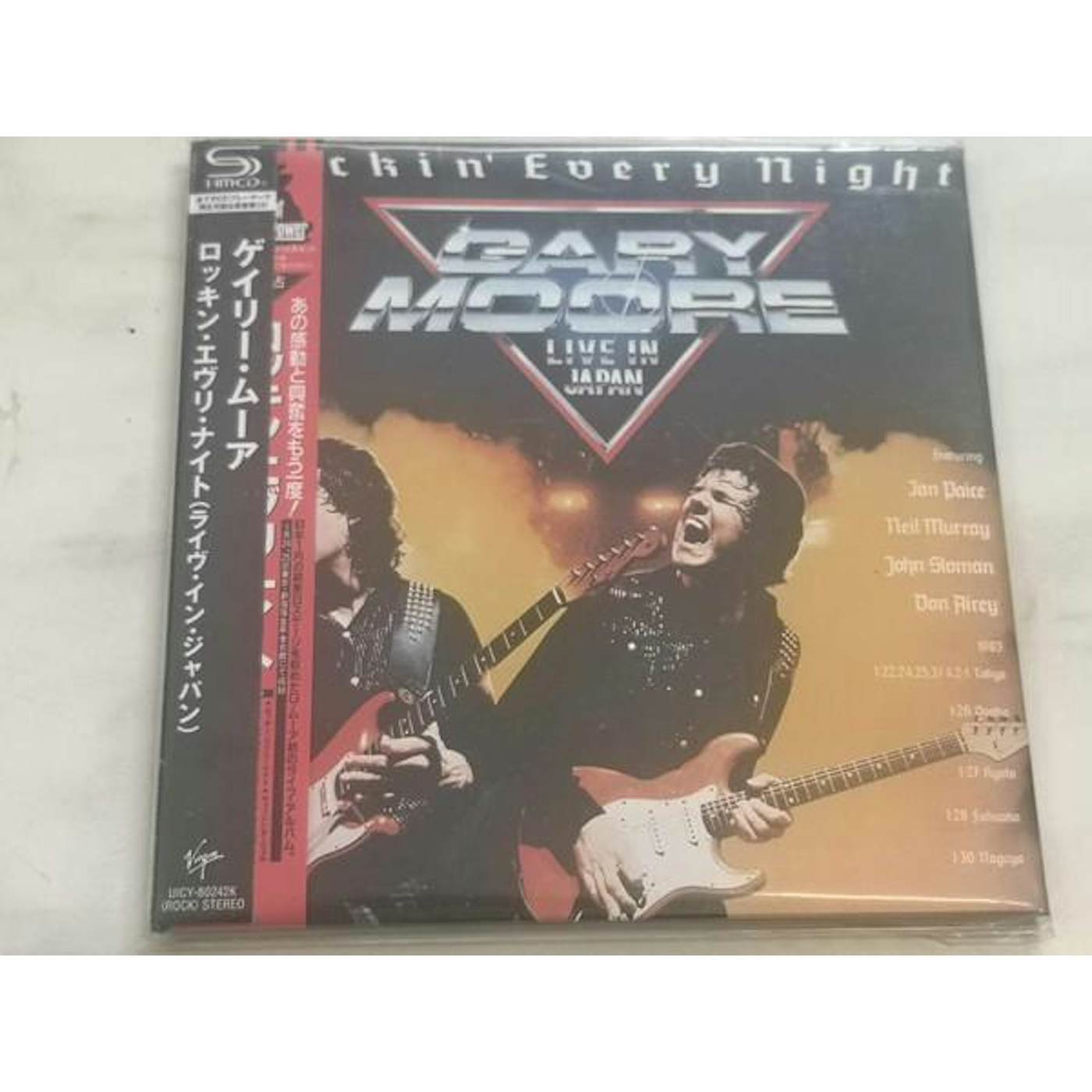 Gary Moore ROCKIN' EVERY NIGHT (SHM-CD) CD