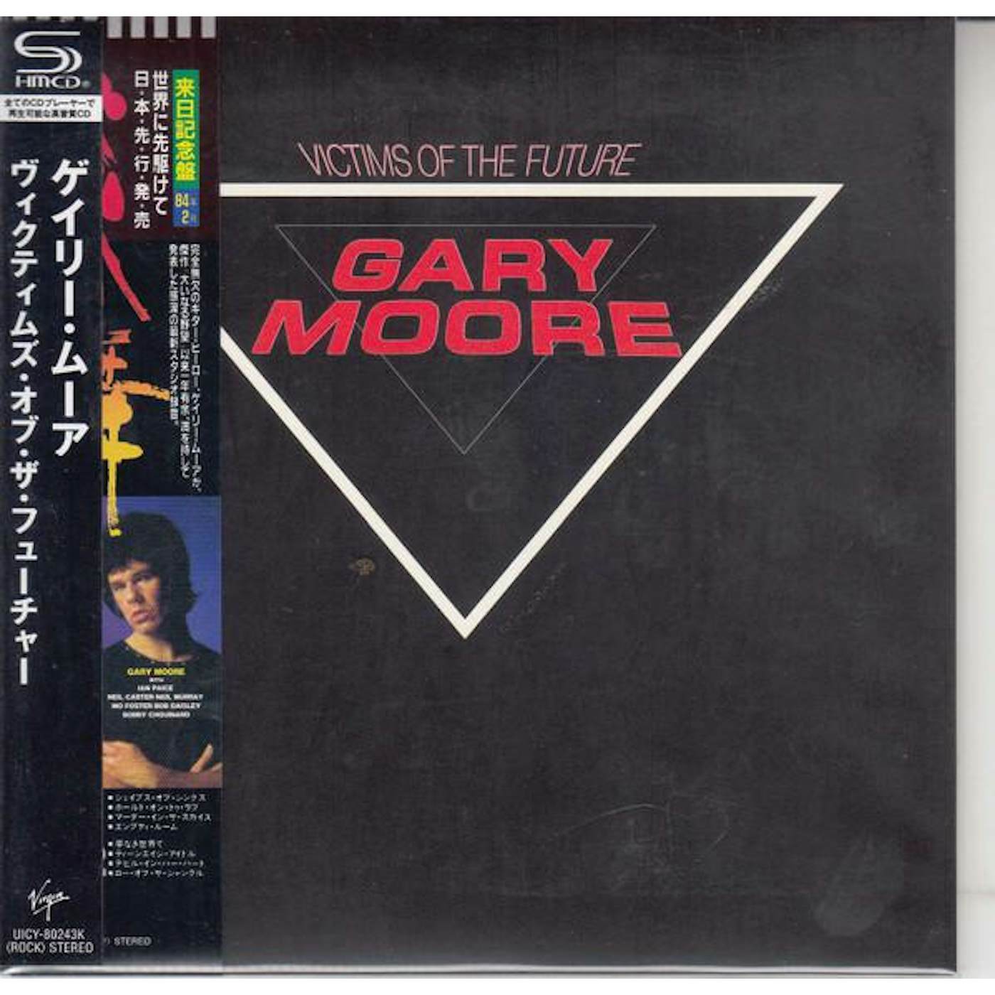 Gary Moore VICTIMS OF THE FUTURE (SHM-CD) CD