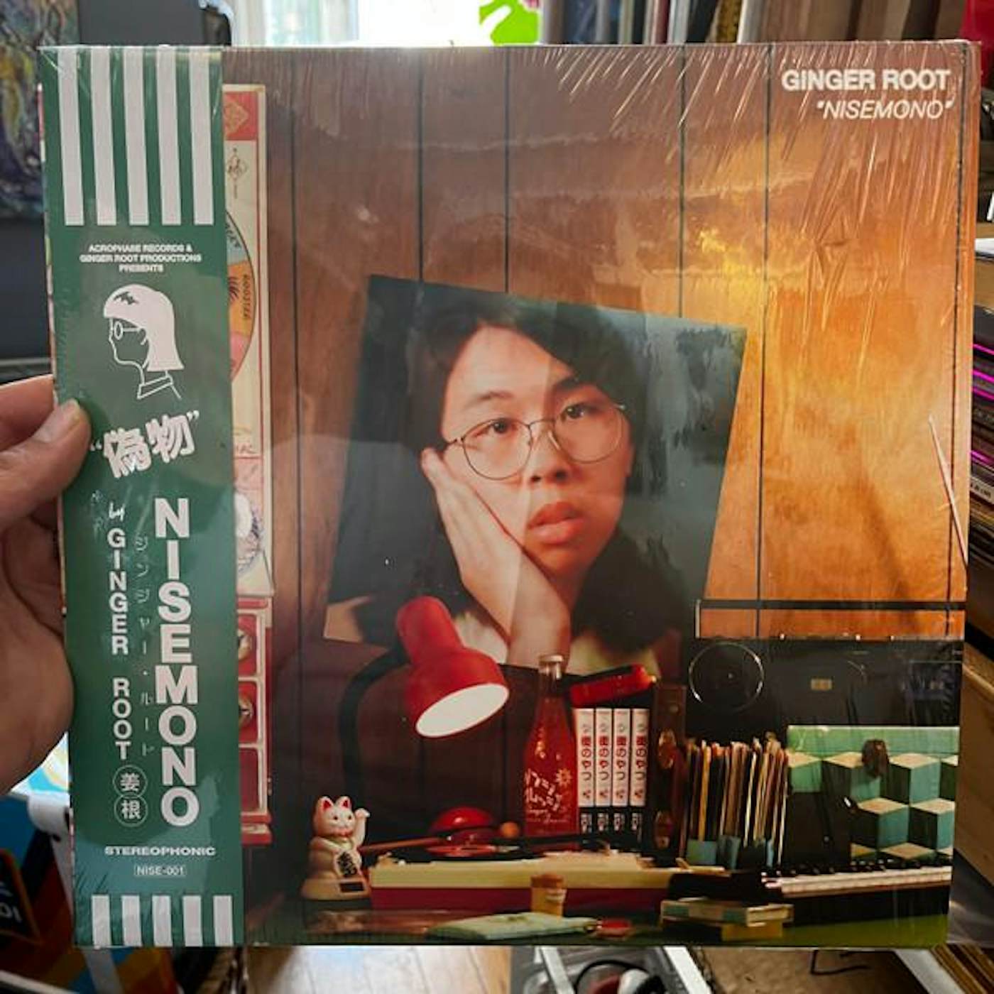 Ginger Root NISEMONO (ORANGE VINYL) Vinyl Record
