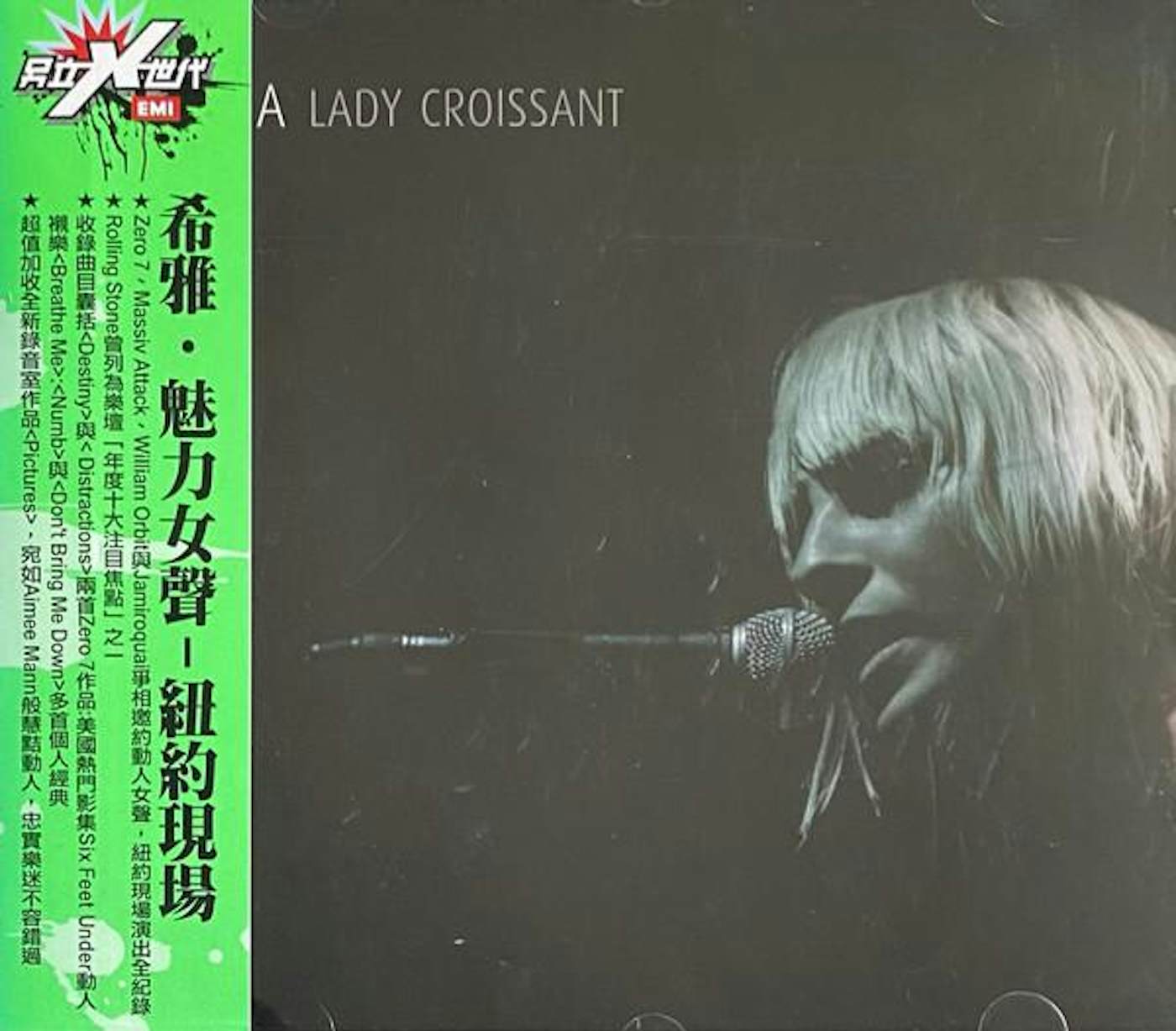 Sia LADY CROISSANT CD $17.49$15.49