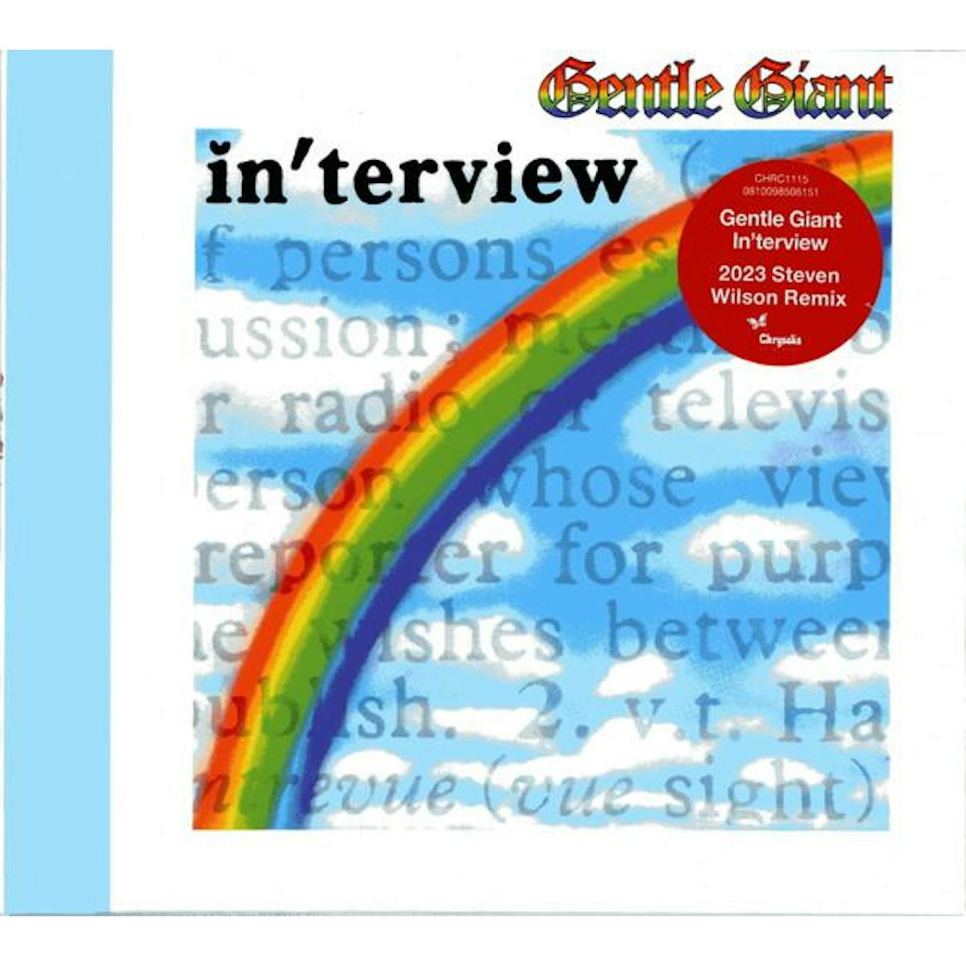 Gentle Giant IN'TERVIEW (2023 STEVEN WILSON REMIX) CD
