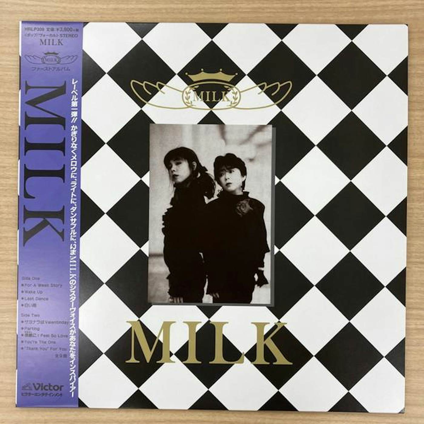 MILK Vinyl Record