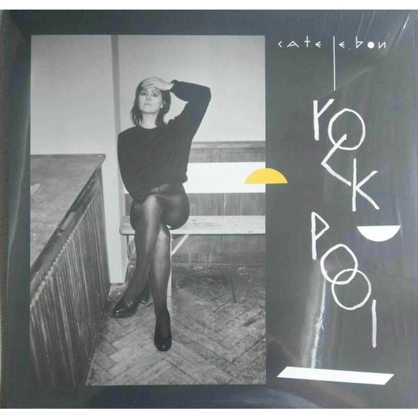 Cate Le Bon ROCK POOL Vinyl Record