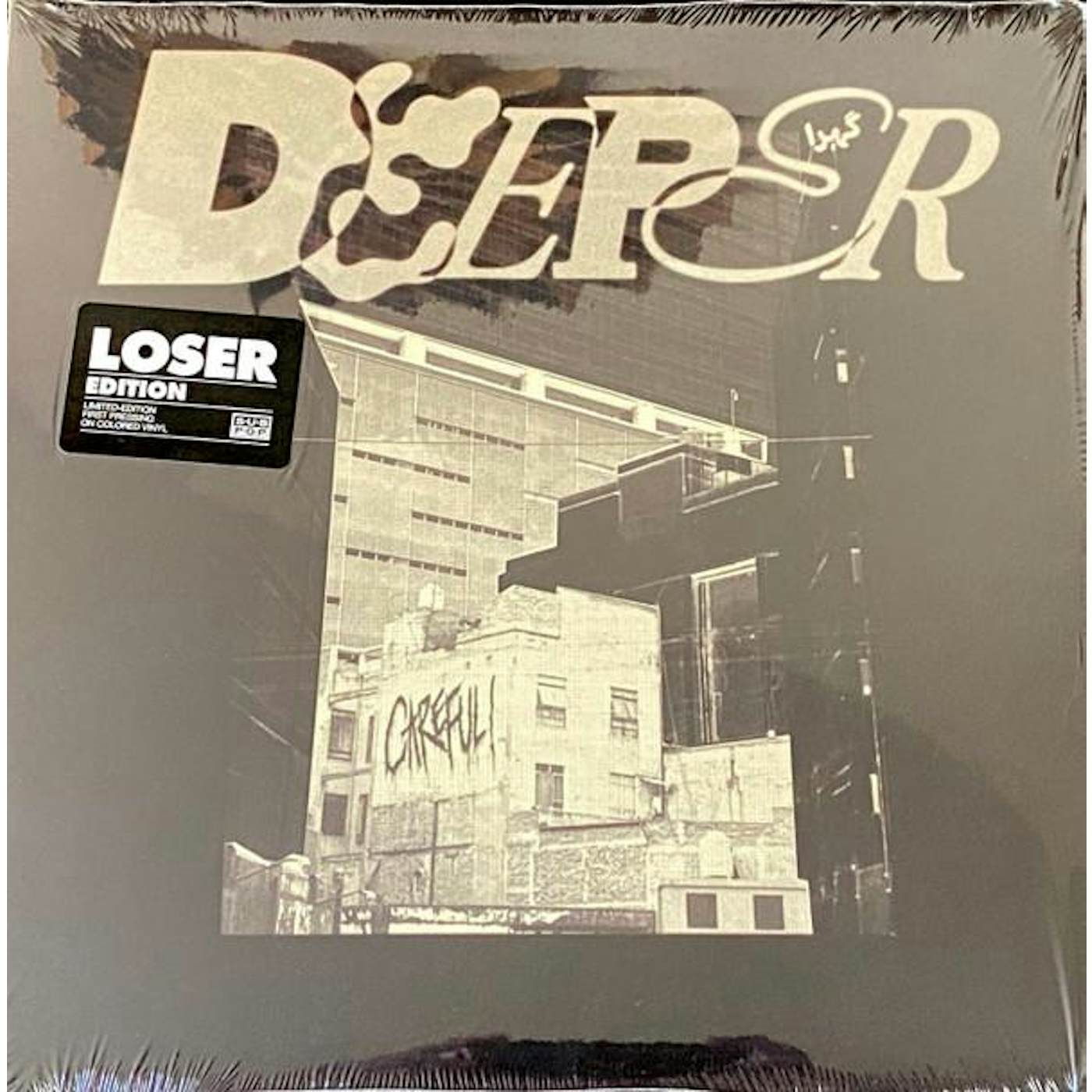 Deeper Careful! (Coloured) Vinyl Record