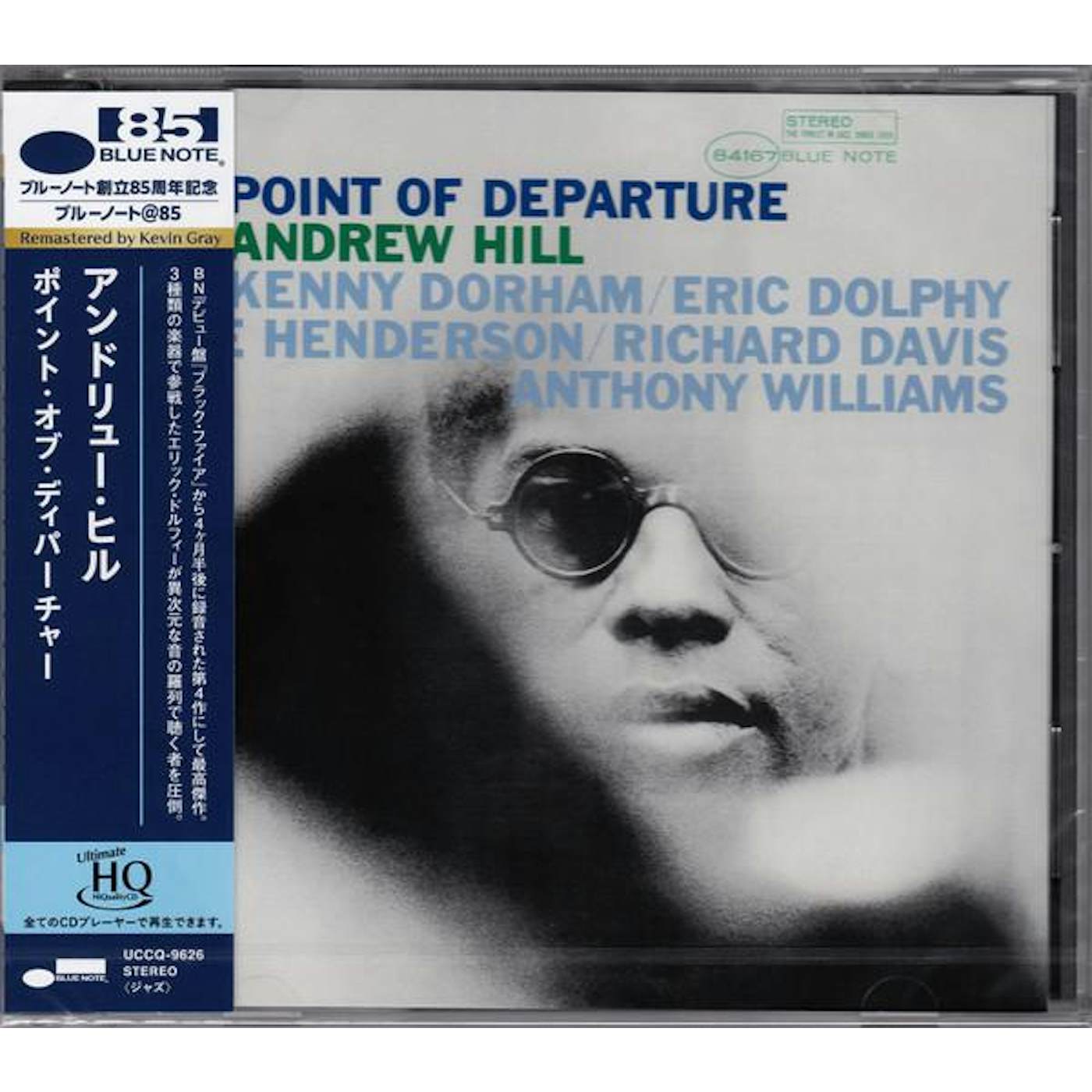 Andrew Hill POINT OF DEPARTURE (UHQCD) (BLUE NOTE 85TH ANNIVERSARY EDITION/REMASTERED BY KEVIN GRAY) CD