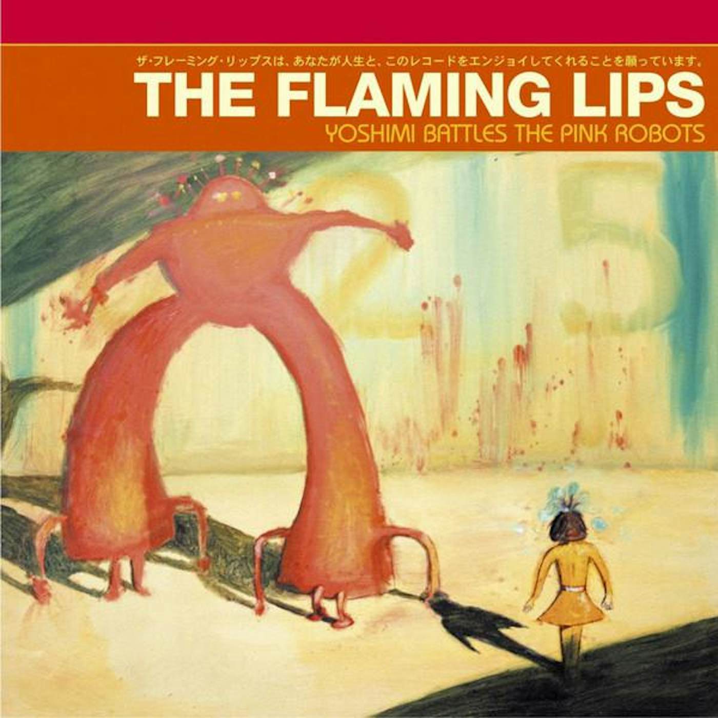 The Flaming Lips Yoshimi Battles the Pink Robots Vinyl Record