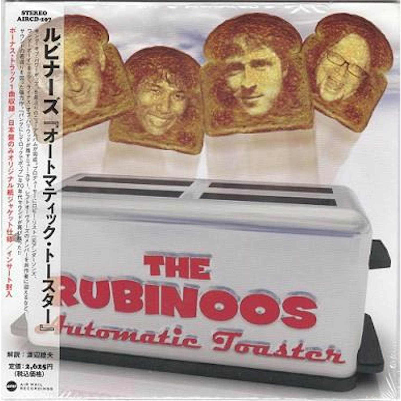 The Rubinoos AUTOMATIC TOASTER CD